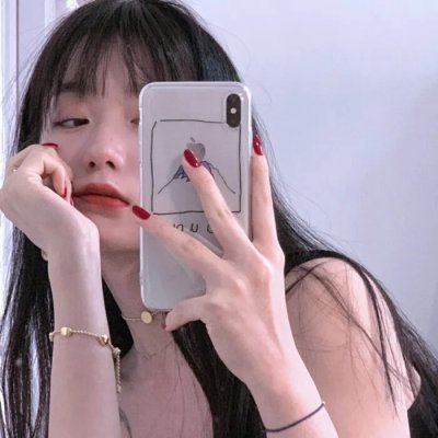 对她说
